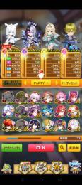 即対応 白上フブキ 12周年キャラコンプ