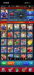 Jクラ TSS中山イニエスタ阿部中田あります