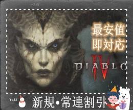 🌈S14⭐️最安値⭐️リピ割引あり⭐️ゴールド⭐️素材各種⭐️ルーン⭐️全装備⭐️レベル育成🌈