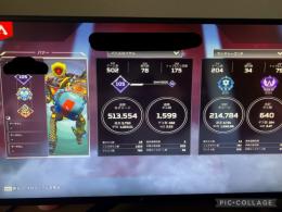 pc版　グローブ　シーズン9スプ2マスター　タブ爪2体