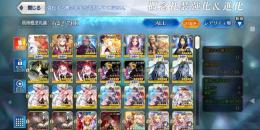 引退のため出品