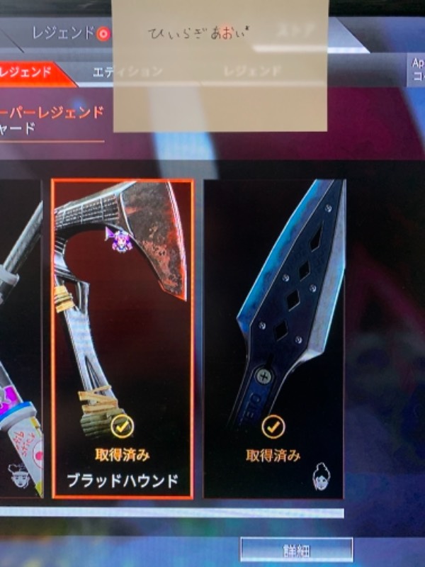 出品画像
