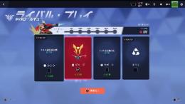 CS、OW2 DPS ゴールド2 #20