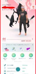 激安!!最終値下げ!!2022年引退アカウント