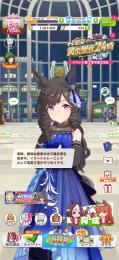 リセマラ垢