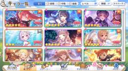 プリコネ（引退垢）フェス限＆コラボキャラコンプ