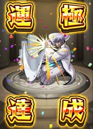 シーボ様専用