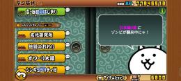 🔥超最強垢🔥  木曜日まで格安！　旧レジェクリア済み❗️