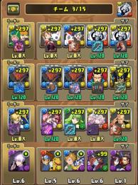 パズドラ オメガモン ネロ ジノ