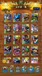 ランク27総合戦闘力67万デスピ完凸ゾーマ4凸セラフィ1凸魔王英雄ほぼコンプ