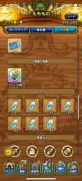 引退