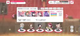 引退垢‼️星5 101枚❗️石100000個❗️パワフルグロウ理論値‼️