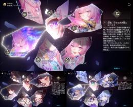 スタレ廃課金垢 + ゼンゼロ付き(葉瞬光2凸) 限定完凸3人(花火/ロビン/キュレネ+ブローニャ)