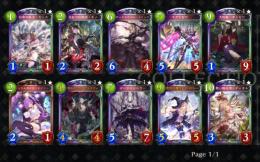 ガチャ限スキン10種　初期垢