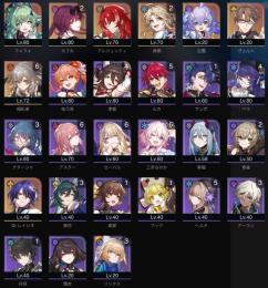 【ブルーベリー様専用】