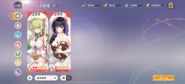 UR2枚  望月千代女  赤☆1  SSR39枚  ジェム2万7千超え 