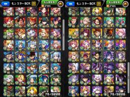 【ガチャ限1800⬆️運極860⬆️人権コンプ👑】ヤクモ2ネオ4リムル2ルナ.鍾馗.メモリ3まどか2