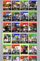即レビュー特価！4コラボ4凸！無職 転スラ NieR オバロ