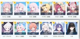 初期垢🌸 5.5周年コンプ 高凸可能周年限定キャラ多数 他強キャラ