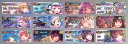 SSスタイル×12　クォーツ15000　スーツたま　ゆんゆん