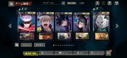 SSR×10【ssrキャラ7体排出、廻想ssr3枚】五条、伏黒、パンダ、禪院、猪巻2凸