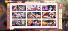 もんわん様専用