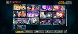 五条完凸.乙骨1凸 規格外完凸 戦闘力9万