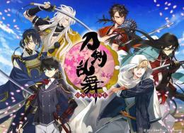 🦴甲州金220朱 代行 バッグ可 複数可 Android/IOS🦴