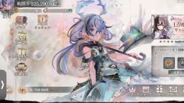 メメントモリ　戦闘力2.2億　ルサールカLR3