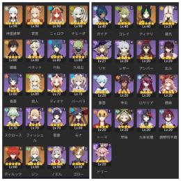 ナヒーダ+千夜に浮かぶ夢、ニィロウ＋聖顕の鍵、神里綾華、鍾離、ティナリ、宵宮