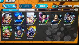 新ニカ＋クザン＋赤犬ダイヤ4080以上欠片5800以上Android