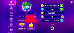 27000越え！課金せずにでも遊べます。