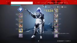 Destiny2 引退につきアカウントを売ります(3キャラ高ステータス)