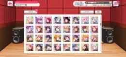 破課金、リゼロ衣装コンプ、水着キャラもいます。