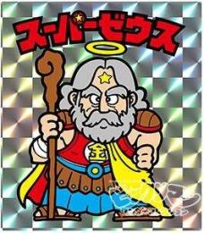 ジェム75000個前後 ガチャチケ・アイテム多数所持