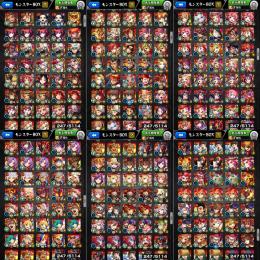 【ランク2000👑人権大量❗️平均紋章28000⭐️】ルシ3ヤクモ2ネオ5ソロモン4ルナ2リムル