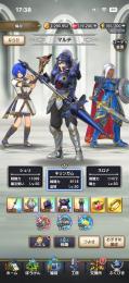 超めずらしいメモリーS3種所持
