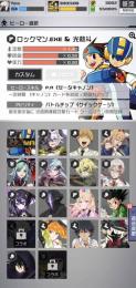 引退垢7
