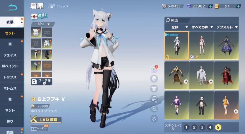 出品画像