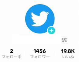業界最安👑ライブ、URL追加可能👑