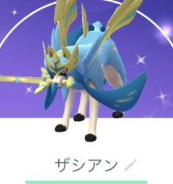 みるくさま専用