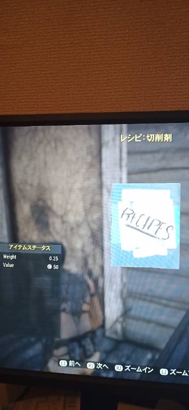 出品画像