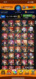 査定用 モンスト