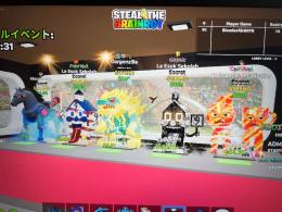 全部セット ブレインロットを盗む