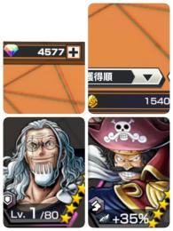 最強初期🔥ロジャー&レイリー🔥虹のダイヤ4577＋金のカケラ1540🔥