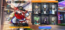 課金垢　SEC30枚＆スキン10種　環境デッキ多数