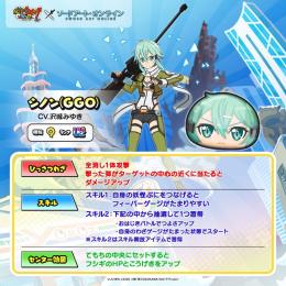 ぷにぷに代行＆石垢販売