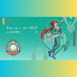 ツイステっち　※購入前にコメントお願いします ご購入前にコメントください。在庫確認いたします。｜ツイステ｜ゲーム