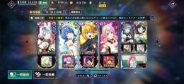 まおりゅう 引退垢