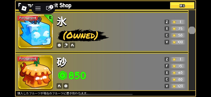 出品画像